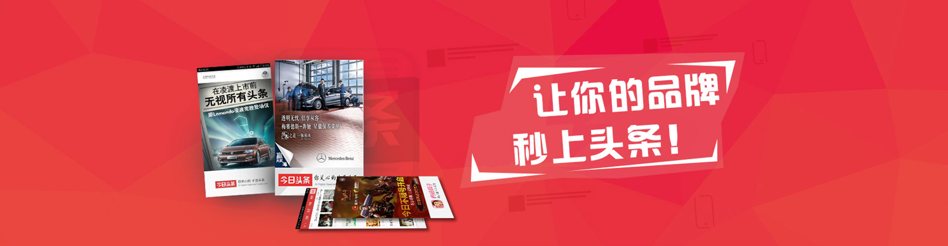 西沙sem托管